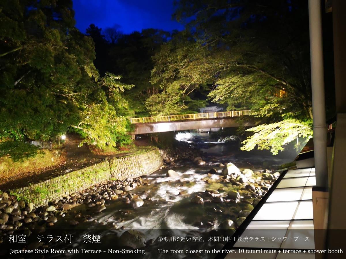Tatsuta Ryokan Izu  Exterior photo